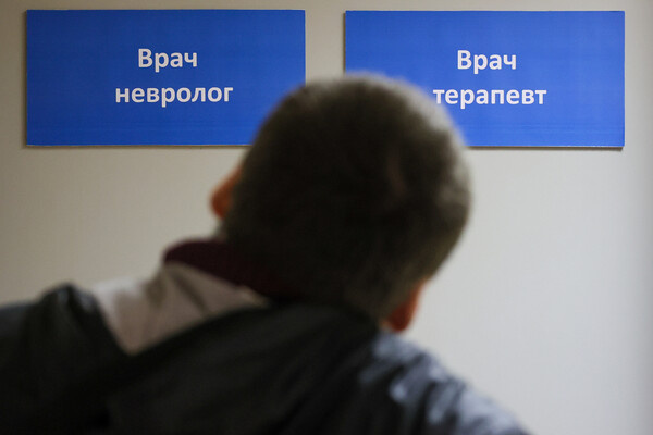 Сергей Савостьянов/ТАСС 