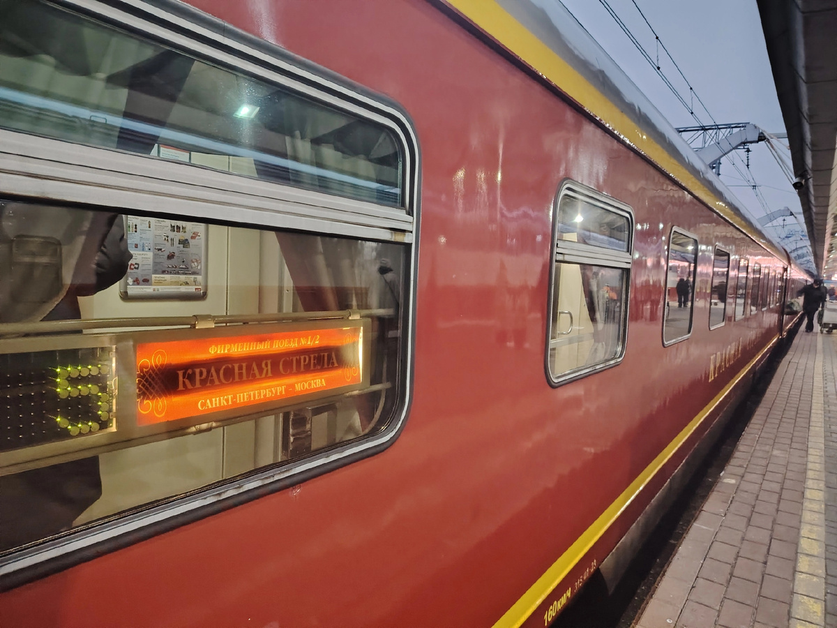 Ленинградский вокзал, г. Москва