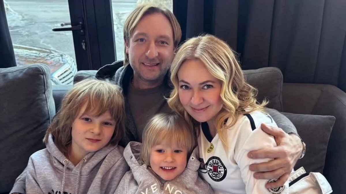 Фото: соцсети