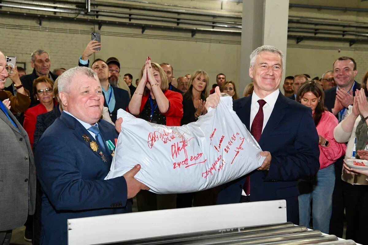    Завод рыбных комбикормов «Аква Фид». Фото: «Республика» / Оксана Кудряшова