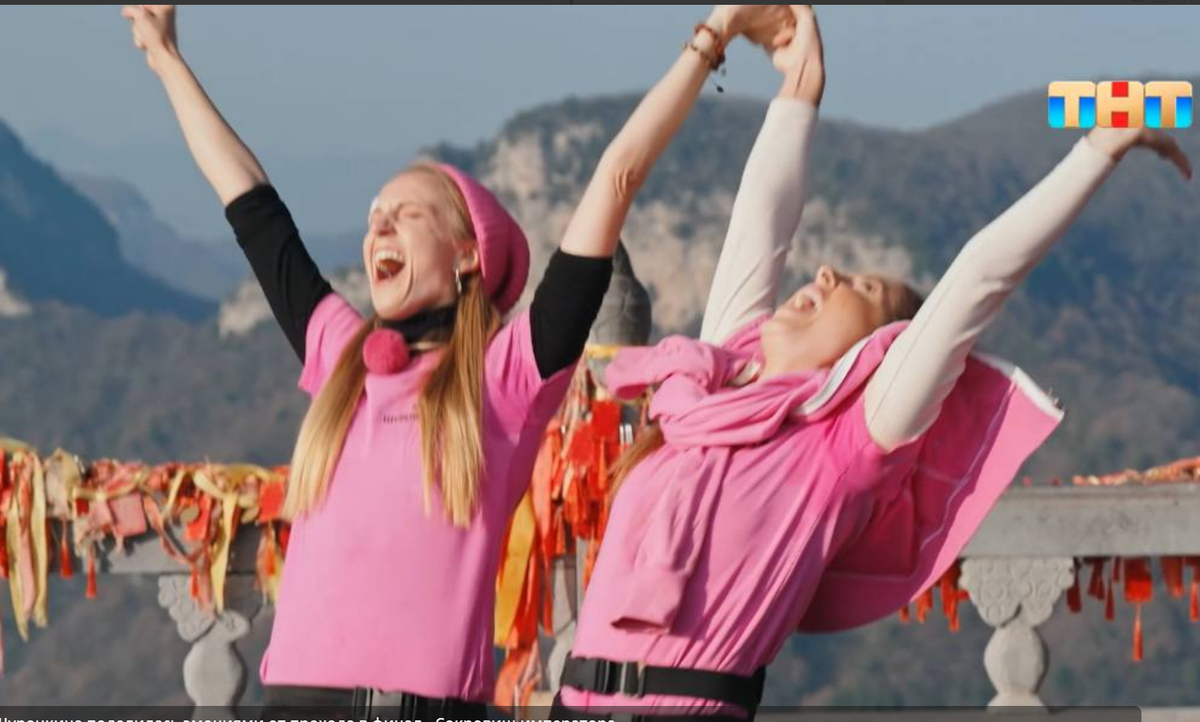 Яндекс картинки