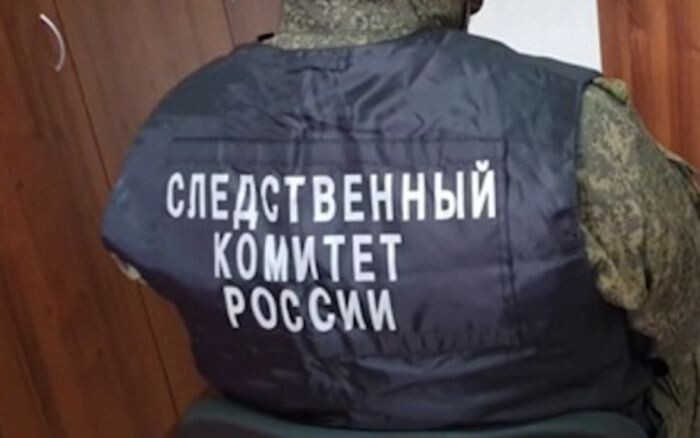 Источник фото: соцсети - для иллюстрации