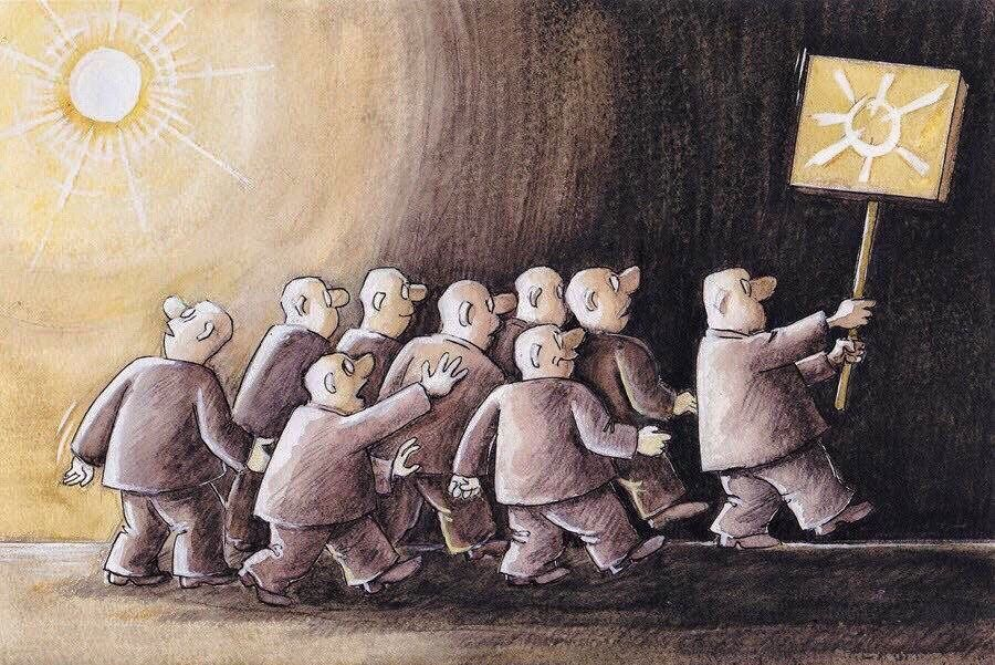 Не пора ли уже остановиться?