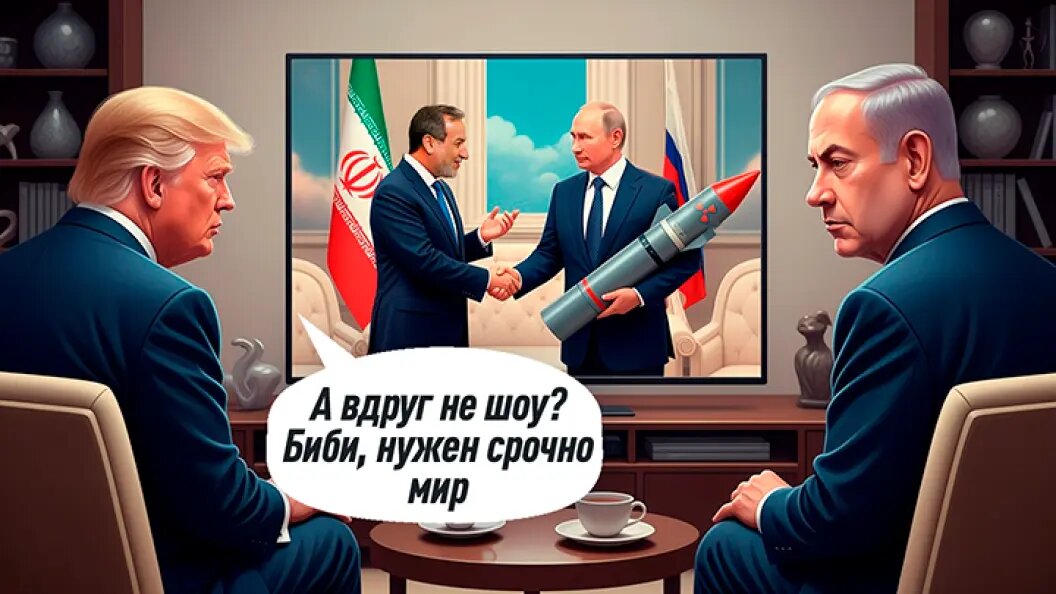    Коллаж Царьграда