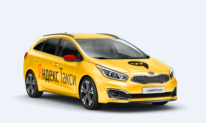 Картинки из сети