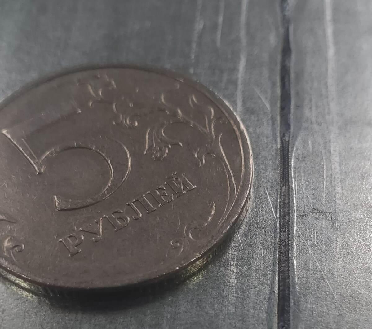 Образец шва лазерной сварки B-Power 4в1