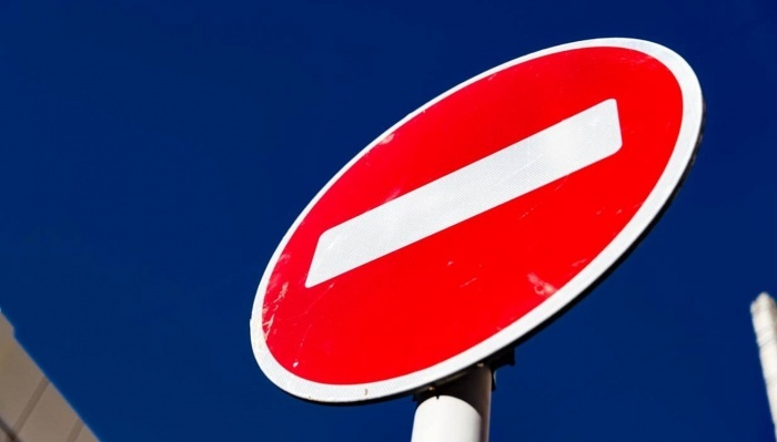    администрация Краснодара