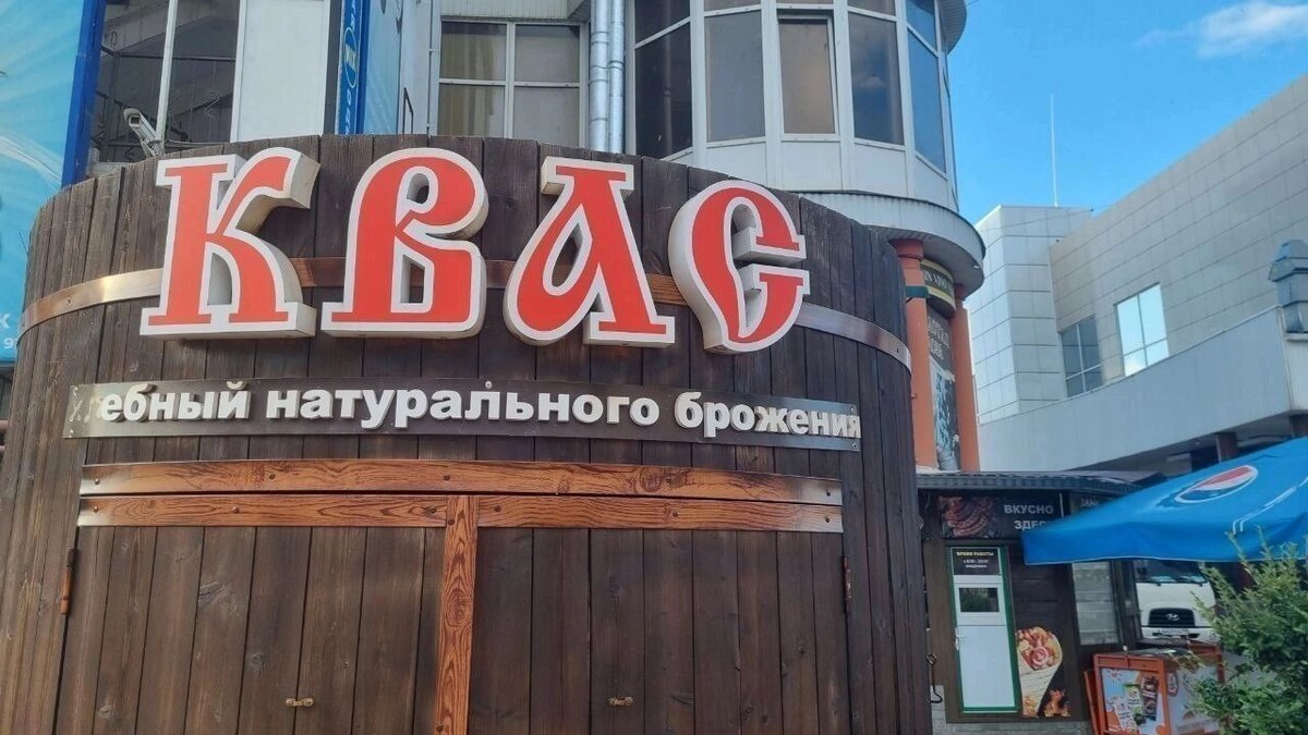     Источник: bel.ru