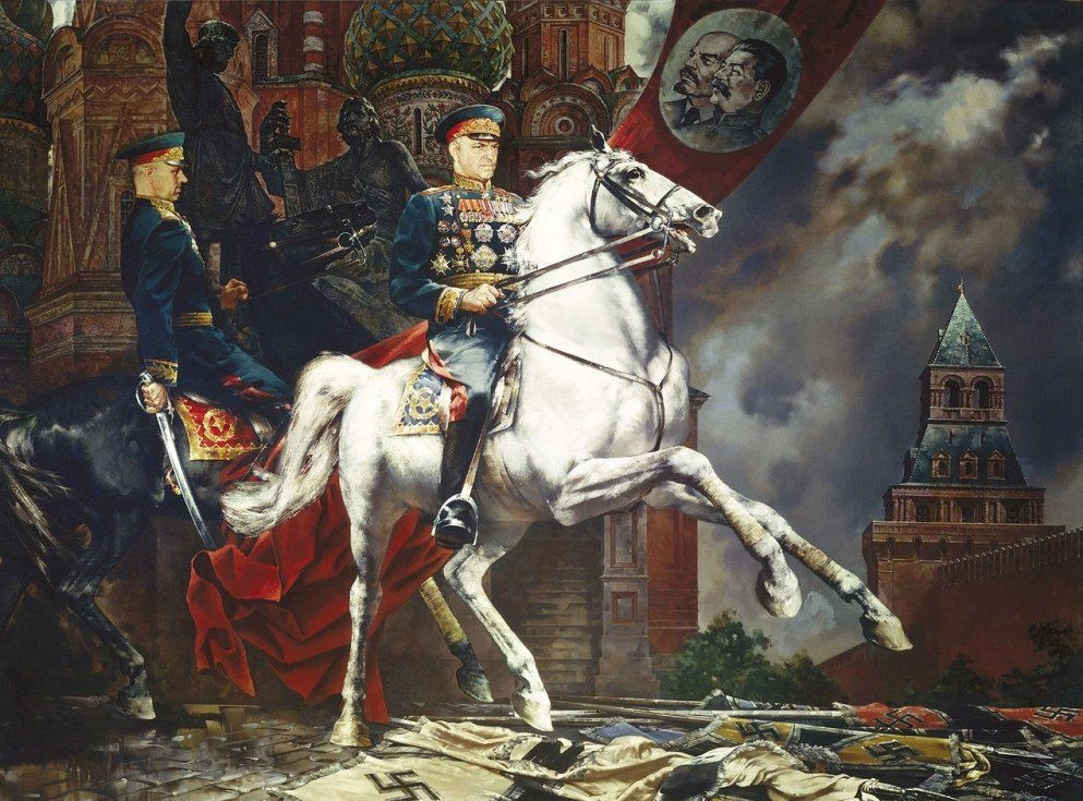 «Маршалы Советского Союза Г.К. Жуков и К.К. Рокоссовский на Красной площади 24 июня 1945 года» — картина художника Сергея Присекина. 1985 году.