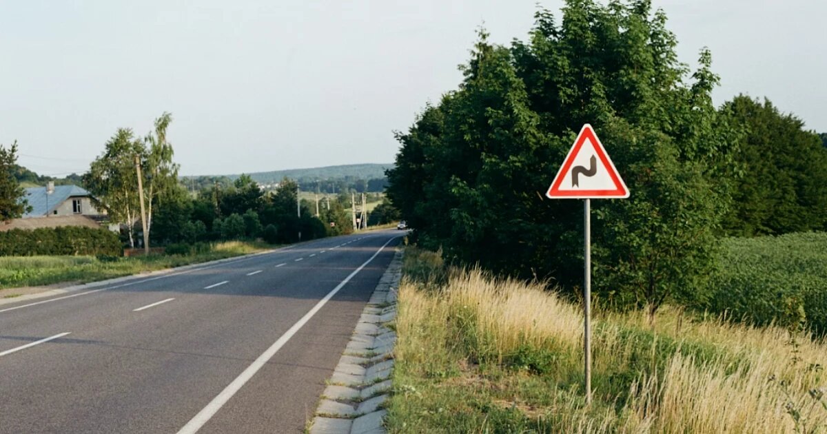 Фото: Oleg / unsplash