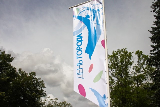   Фото из архива Калининград.Ru