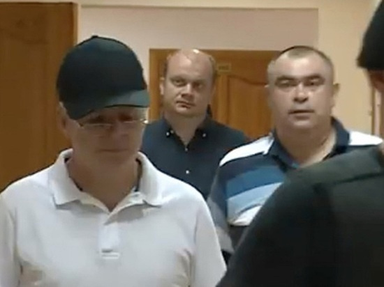 Фото: телеграм-канал Baza