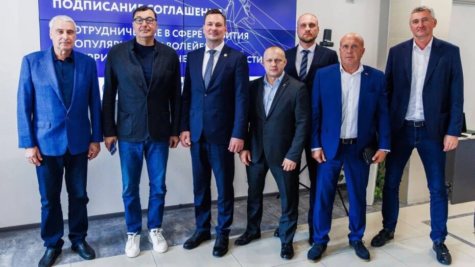    Автор фото: t.me/volleyVFV