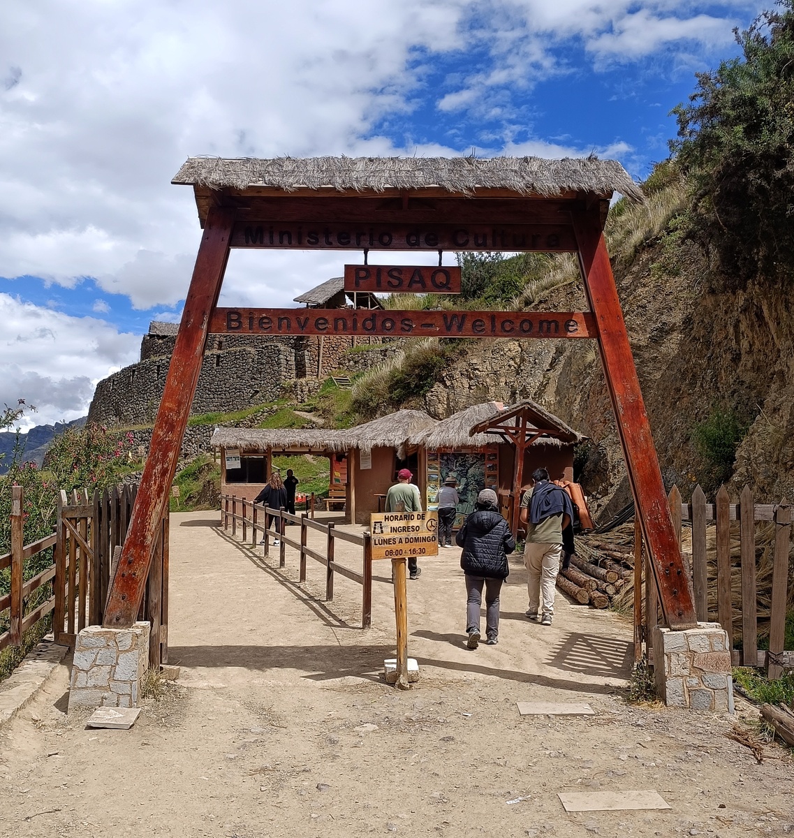 Фото из личного архива автора