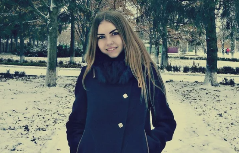 Фото: соцсети