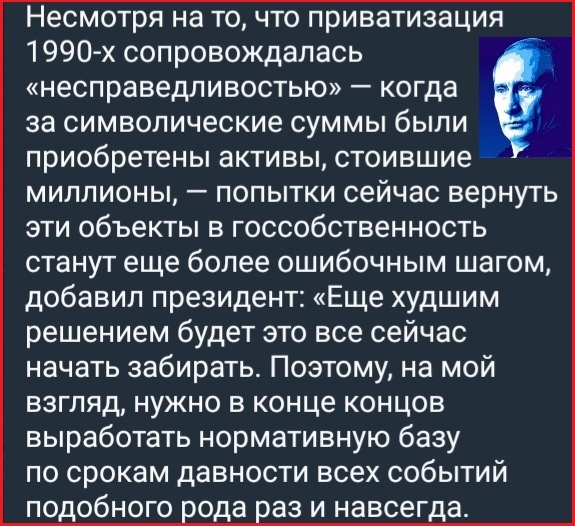 Наглядная иллюстрация "Полиблог"