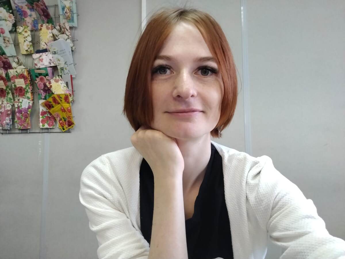 Елена Антюхова