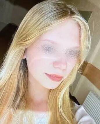 Фото: t.me/FVCalopsia