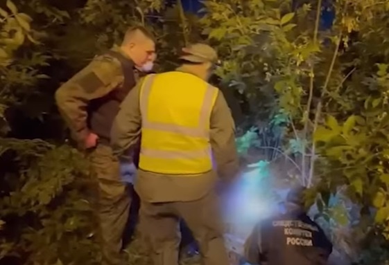 Фото: СК по Краснодарскому краю