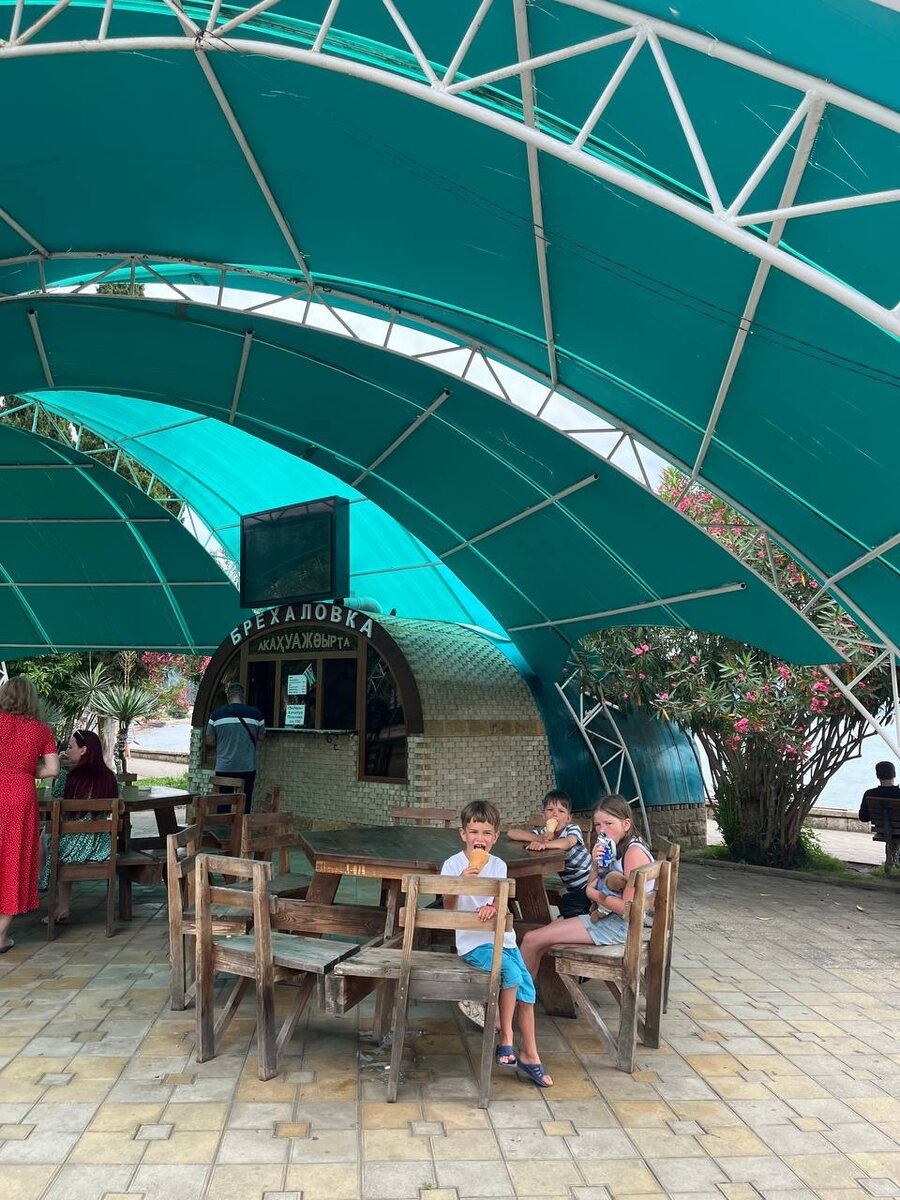 Брехаловка 