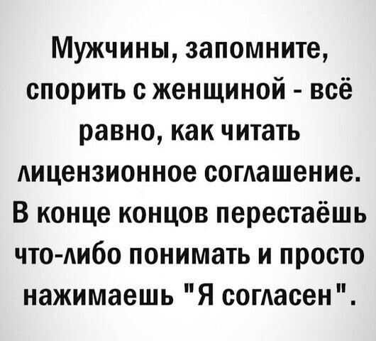 -3