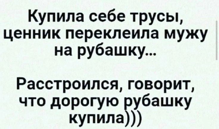 -9