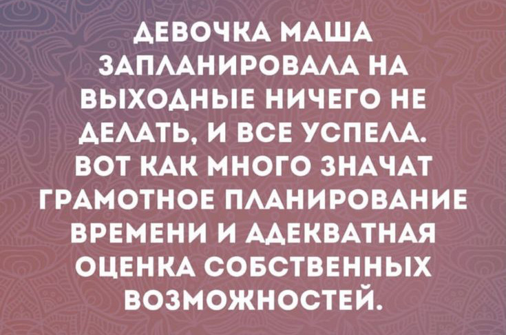 -12