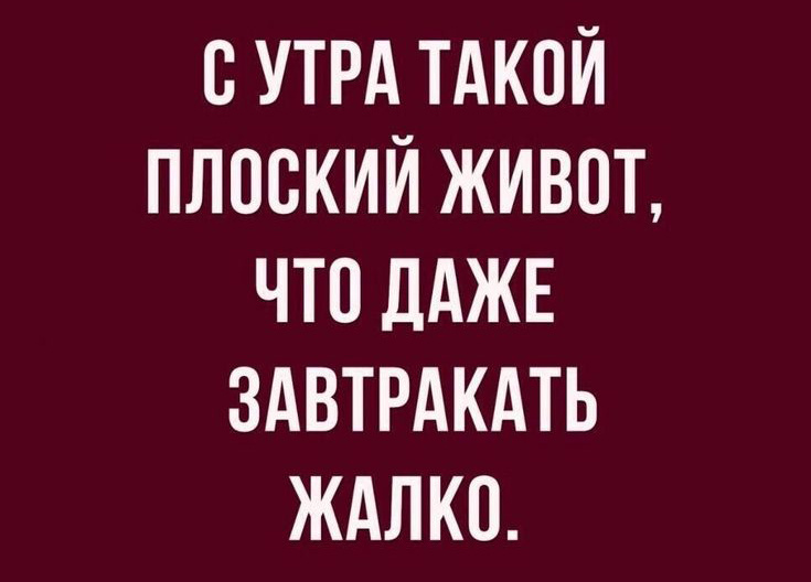 -13
