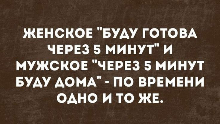 -11