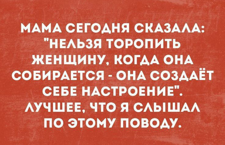 -15