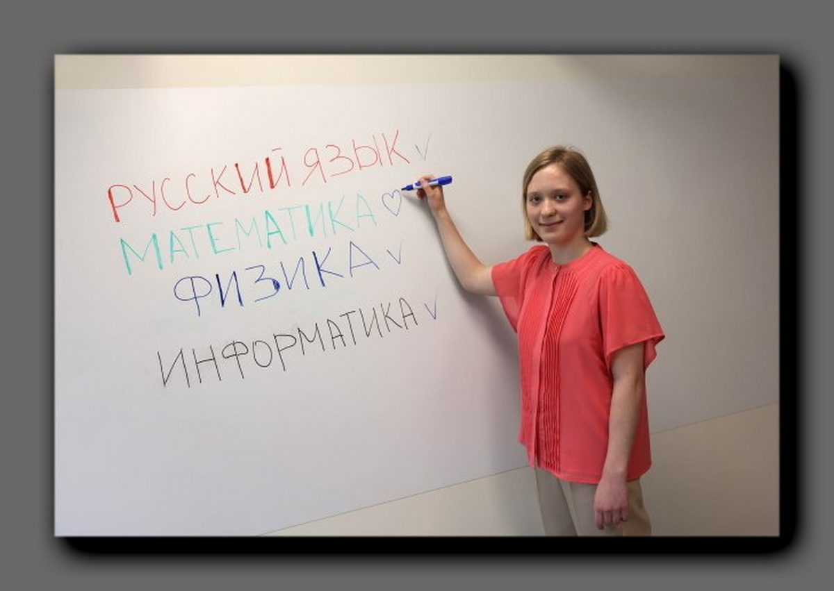 Надежда Яшмолкина. Фото rg.ru