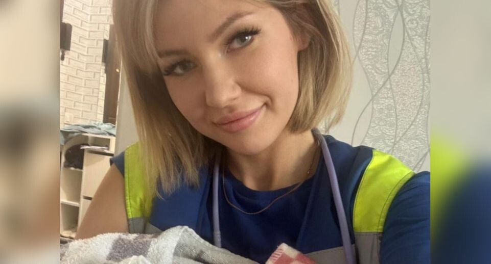    Фото: Скорая помощь Московской области