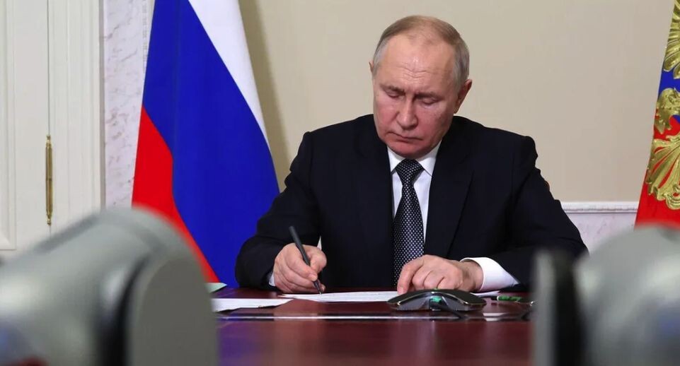    РИА «Новости»