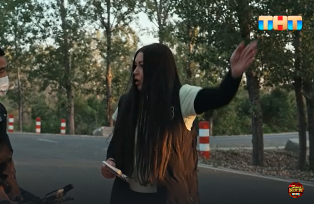 Кадр из шоу "Сокровища императора"