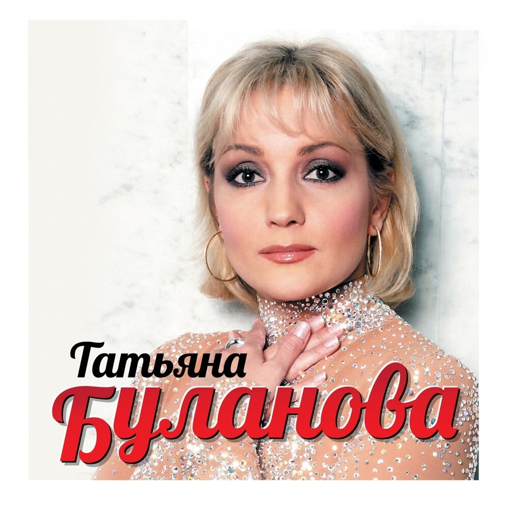 (фото из открытых источников)