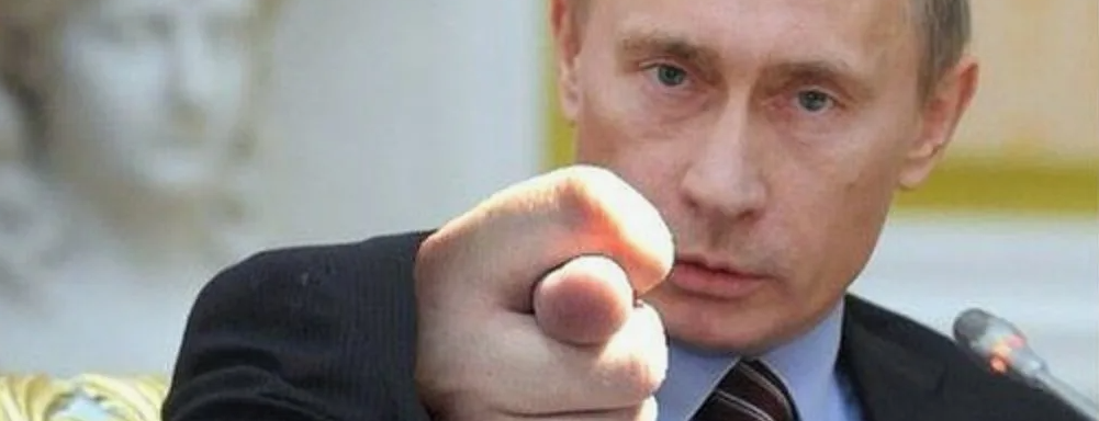 получите, распишитесь