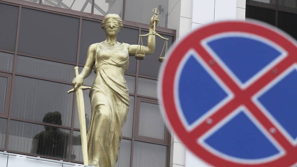 В 2024 году усадьбу Шереметьевых-Рукавишниковых вернули государству.📷Фото: Роман Яровицын / Коммерсантъ