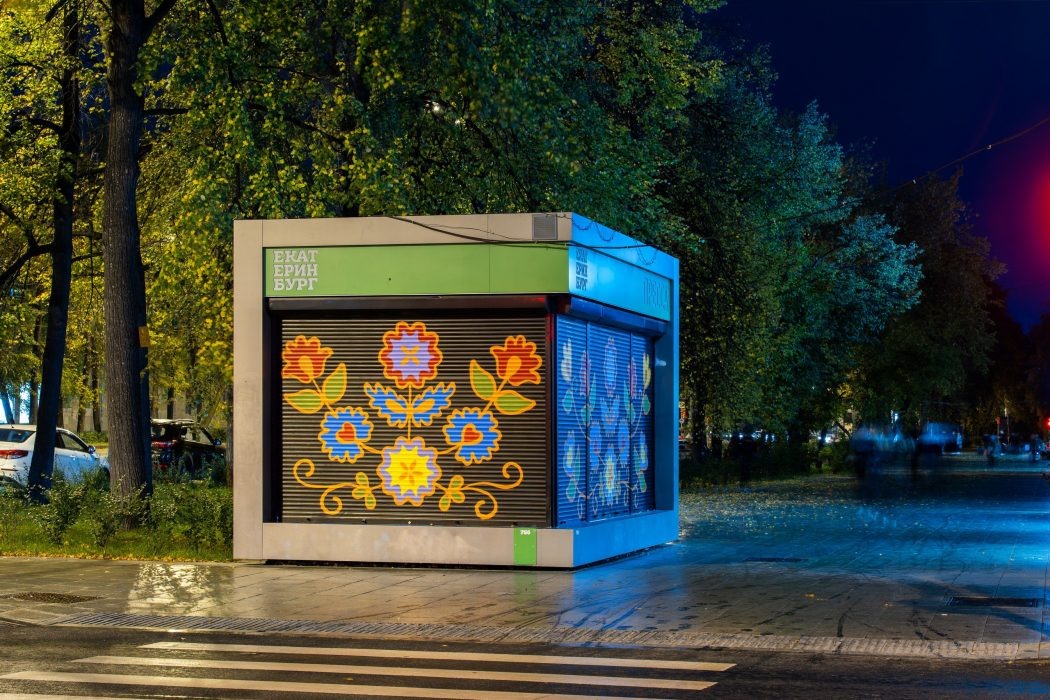    Фото: Антон Улатов | STENOGRAFFIA