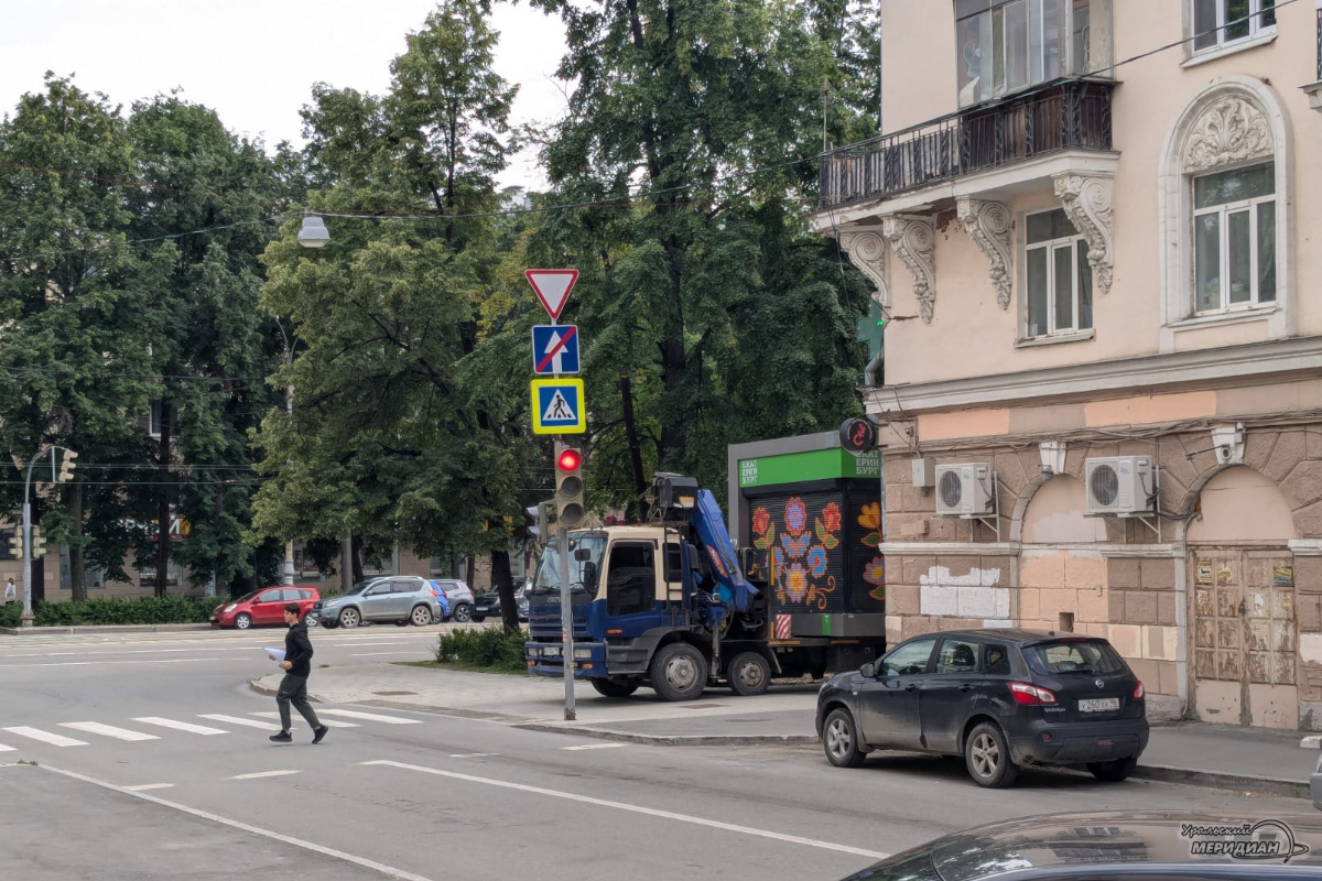    Фото: Ольга Аникина © ИА «Уральский меридиан»