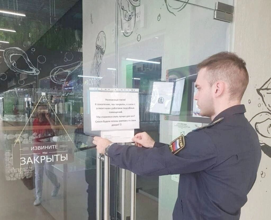     Источник: vk.com УФССП России по Тюменской области