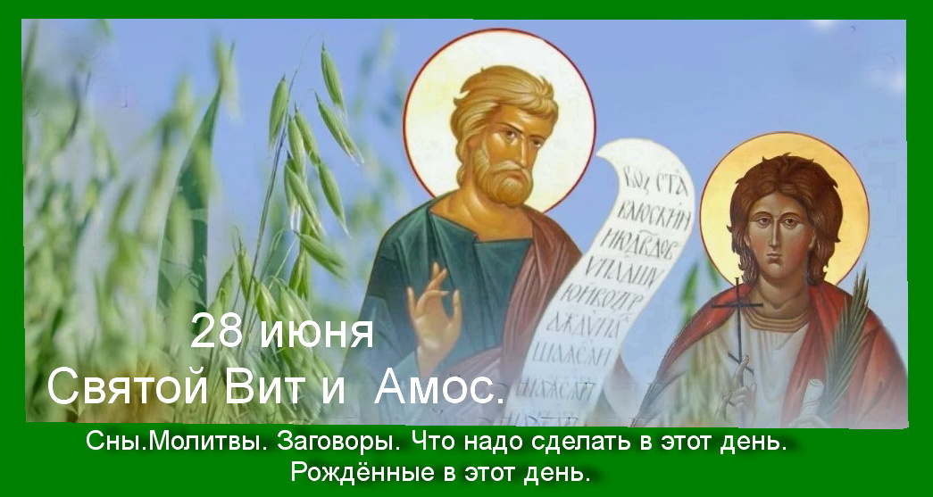 Источник :Яндекс картинки.