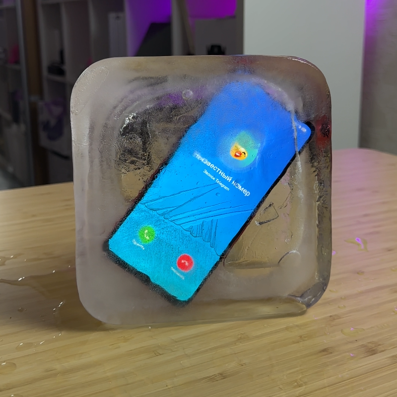 Тест "Льдинка"