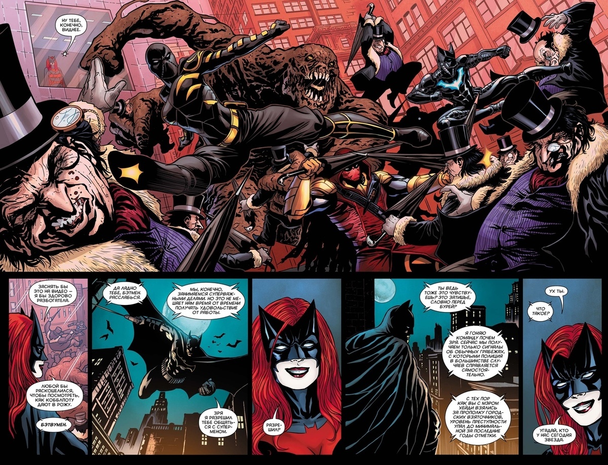 Разворот из графического романа Джеймса Тайниона IV «Бэтмен. Detective Comics. Книга 3. Лига Теней» © ООО «Издательская Группа «Азбука-Аттикус»