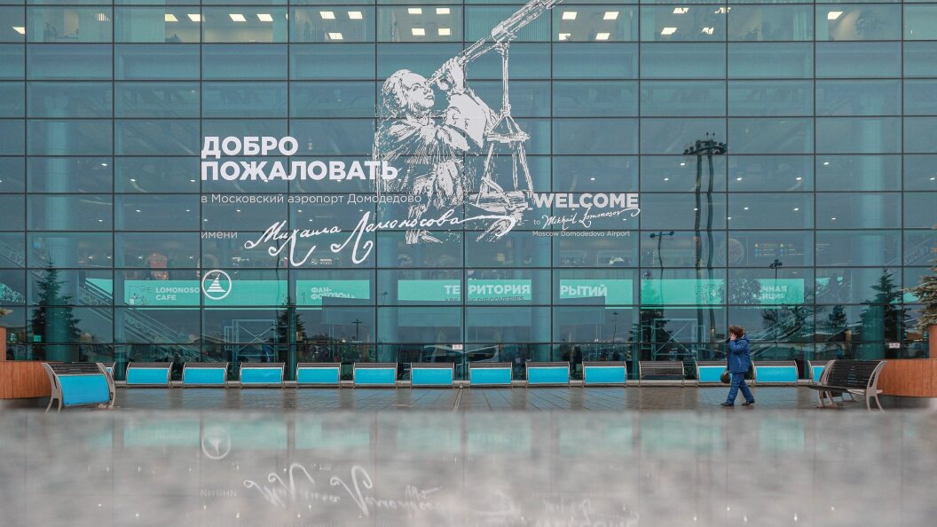    Bulkin Sergey/news.ru/Globallookpress