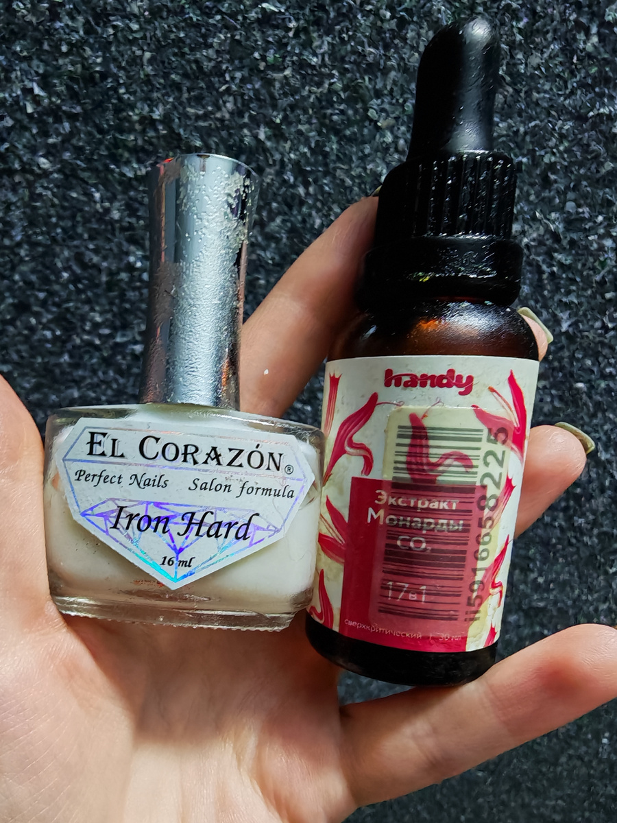 Этой монардой и волосы можно мазать, но достаточно маленькой капли и все волосы в масле будут