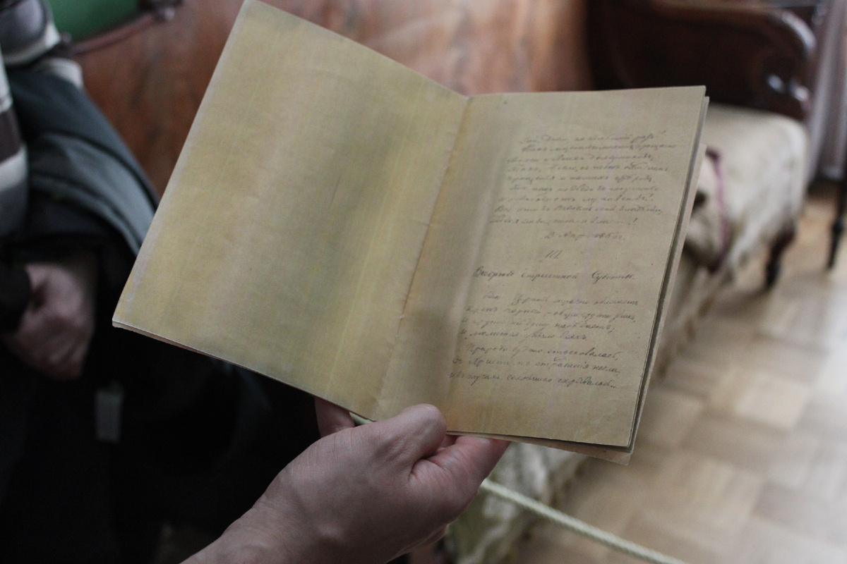 Фото автора канала