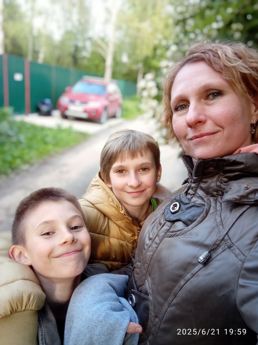 Вот такая фотка. ЧуднАя))