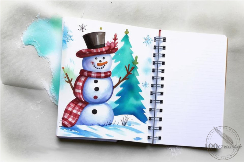 Проект снеговика