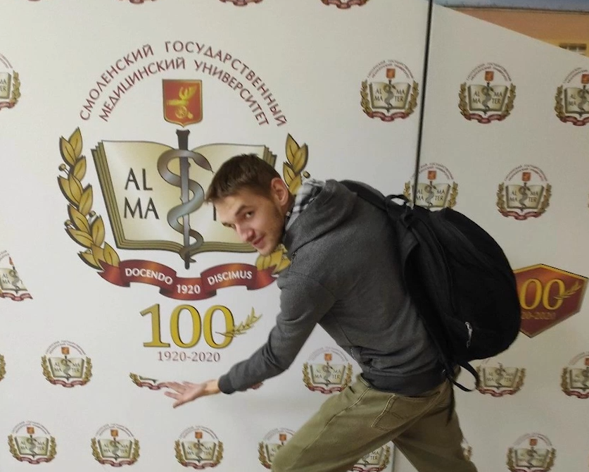 Скриншот из видео