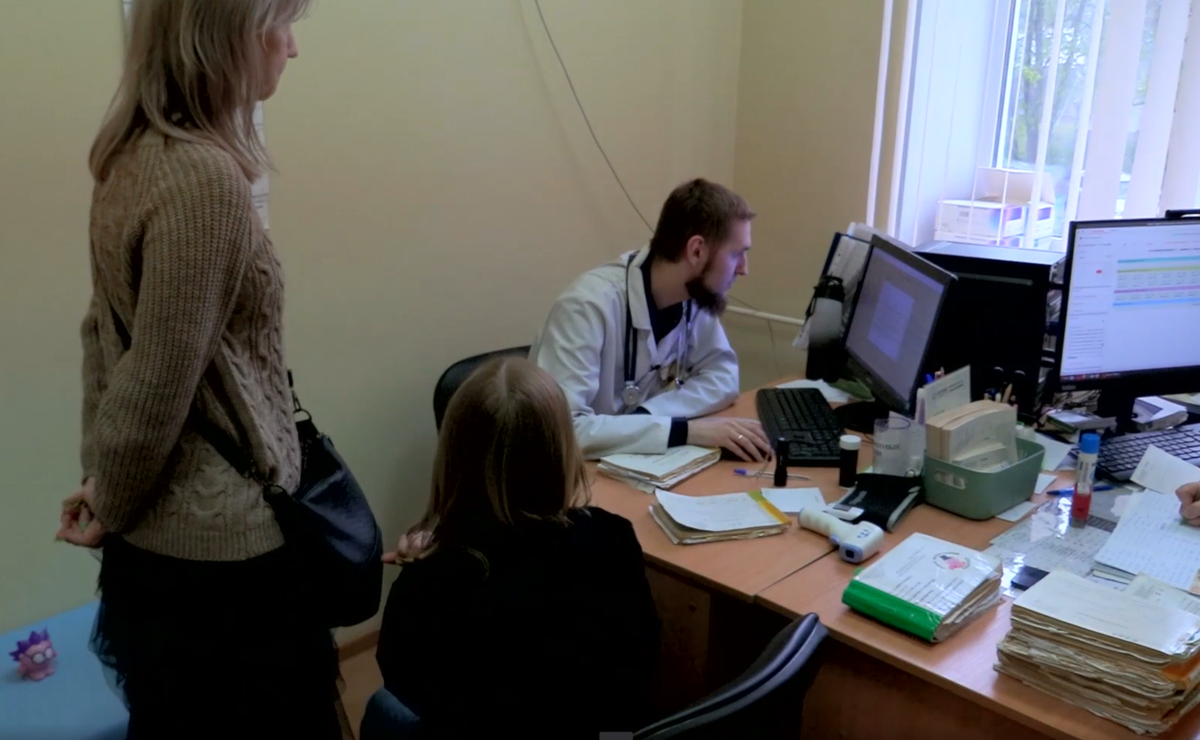 Скриншот из видео